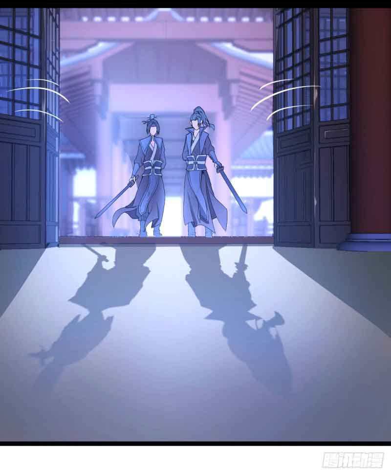 Reborn as King Chapter 24 Gambar 11